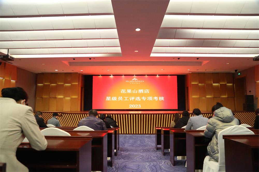 /gb2312/qishiyegonghui/13789.html